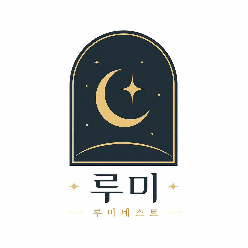 루미네스트